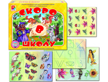 ������ ����� � �����-1 - 101,45 ���