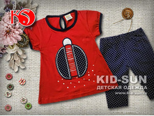 D-73476. 410 ���.