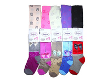 ������� �������� ����� 8016 ������ 77.50 ���