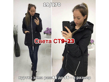 223.jpg-------------170