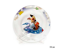 ���\�������: 623214 ������� 19 �� ������� ������� �� ������ / 628-023 /�� 12/ 121,40 ���.