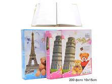 ���\�������: 607974 ���������� / 2149-7 /��32/ 200 ���� 10�15 217,30 ���. ��������: ������, �������