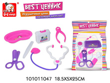 Best. ������ ����� ������ ��54401 - 41 ���