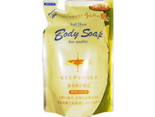 300127 Mitsuei ����-���� ��� ���� � ��������� ���������� (������� �����������) ������ �������� 400 �� - 158,39 ���