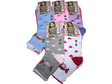 ������� ����� ���� 193 15-20 ������ 14 ���