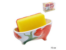 ���\�������: 609586 ��������� ��� ����� 13,5�5,5�7 �� �������� / 58-552 /�� 48/ � ������ 189,60 ���. ��������: ��������