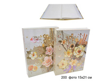 ���\�������: 605956 ���������� / 1212 /�� 24/ 200 ���� 15�21 ���� 284,50 ���. ��������: ������, �������