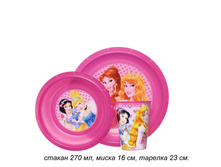 ���\�������: 623289 ������� ����� 3 �������� ������-��������� / 52210 /��/ ������ 270 ��, ����� 16 ��, ������� 23 ��. 123,80 ���. ��������: �������