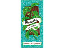 ������� �� ������, 50 �� ��������