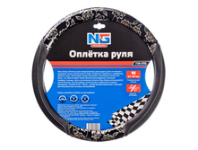 298,75 ���. - NEW GALAXY ������� ���� � �������, �������������� �������� + �������, ������/�����������, ����. (�)