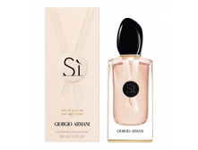 ���\�������: GIORGIO ARMANI SI ROSE SIGNATURE II EAU DE PARFUM, 100 ML GIORGIO ARMANI SI ROSE SIGNATURE II EAU DE PARFUM, 100 ML 390 ���.