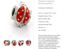 ����� �������