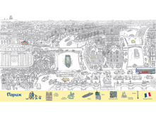 ����������� ����� �������������. ������ ����, ������� ����� 2.jpg