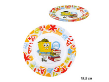 ���\�������: 623388 ������� 19,5 �� ����� ��� - ����� / ���195-5 /12/ 124,90 ���.