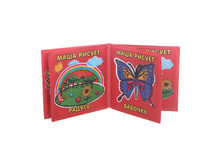 Yako M6225 ������-������� ��� ����� - 78,07 ���