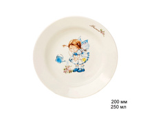 ���\�������: 575285 ������� �������� 200 �� ������ / 055 /�� 24/ �� 8 51,50 ���. ��������: ����� �����: ������������