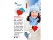 ������ ������� ������������������� 11�7�� - 79 ���..jpg