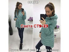 241.jpg-------------170