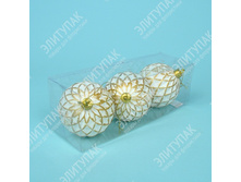 ��32 ���������� ��������� ��� 8 ��, (3 ��.� ����) (������-�����) 221�.jpg