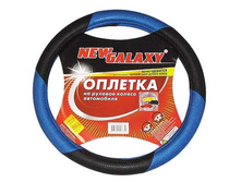 214,5 ���. - NEW GALAXY ������� ����, �������� "������" �� ���������, ������, �����, ����. (�)