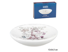 ���\�������: 603700 ��������� ��� ���� ��� ����� / RCE-345002 /�� 1/ 91,20 ���. ��������: ������� � ������-���������� ���������