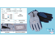 �������� ������� "TuTu" 3-003885