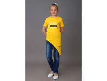 ������ ���, 270 ���.