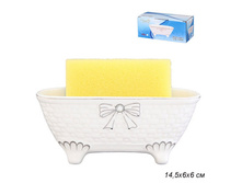 ���\�������: 609096 ��������� ��� ����� 14,5�6�6 �� ������ ������� ��������  / 740194 /��/  � ������ 150,70 ���.