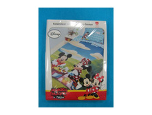 521256 ��� 1,5�� (����� � ����) �(1)50*70