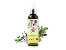 ���������� No 2  250 ���