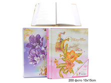 ���\�������: 607965 ���������� / 2149-5 /�� 32/ 200 ���� 10�15 213,80 ���. ��������: ������, �������