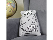 �������-���������� "��������� �� �����?" ����; ����; �����; 20 �� × 26 �� × 30 ��; ��������, ����������; � ����� 50 ��. ���.: 678225 260.00���.