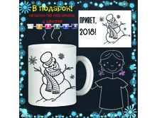 019 9086 ������-��������� " ������, 2018" � �������� ����: 258 ���