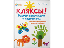 ������. ������ ���������� � ���������, ������ - 250 ���.