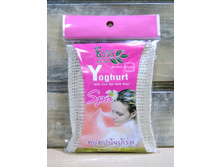 ���� ��� � �������� BIO WAY (� �������� �������) 75 �. 95���