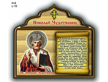 ���\�������: 108372 ������ ������� ������� ���������� / ��-4 / 14,40 ���.