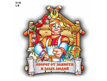 ���\�������: 108360 ������ �� ������� / ��-3 / 24,60 ���.