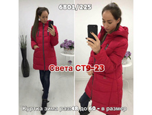 180.jpg----------22/50
