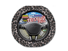 162,5 ���. - ������� ������� ������ �� ����.������ "��������", ������ �, ���� ������