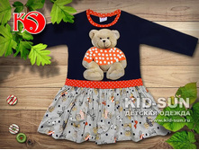 D-9221. 585 ���.