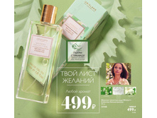 ��������� ����