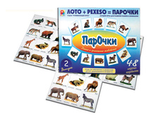 ������ �������-2 �������� - 88,90 ���