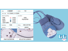 ��������� ������� "TuTu" 3-003897