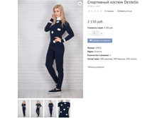 ������! 1850�