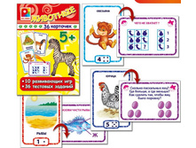 ������ ���� � ���������� �������� - 65,89 ���