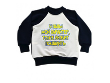 ������� "��������" (� ���� ��� ��������), 235�.