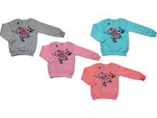 MR17-058 ������� ����� � �������,TUFFY �-� 110-116-122-128, 440 ��� ����� - 330�!!!!!!!