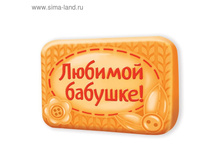 �������� ��� ����������� "������� �������" 18� �� 5��