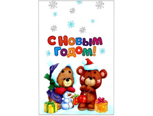 �������� ����� � ����� �����! ������� 7,00 �..jpg