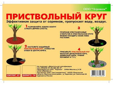 15. ���� ������������ ������� 80 ��, ���� ���������� ��� �������, 2 �� � ��������.jpeg